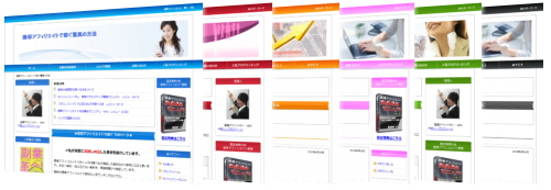 unlimited-affiliate,�A�����~�e�b�h�A�t�B���G�C�g,�C���t�H��,���T,���� ���j,������Ѓ~�X����